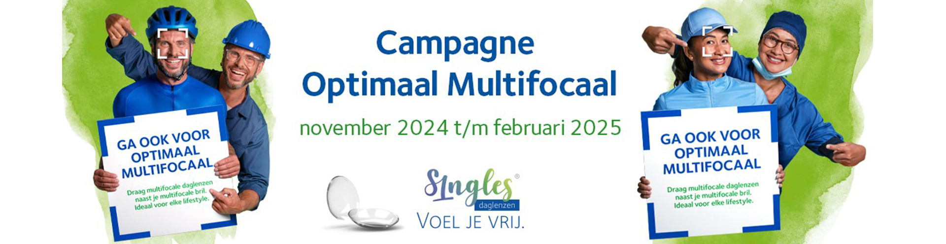 OM2025